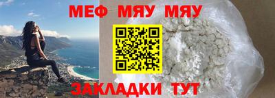 бошки Кимры