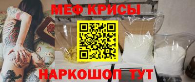 соль курить ск Кинель