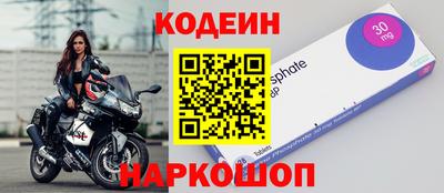 бошки Кимры