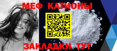 соль курить ск Кинель