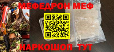 бошки Кимры