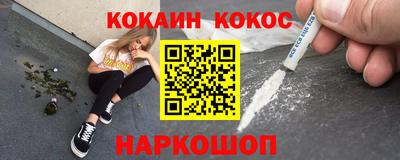 бошки Кимры