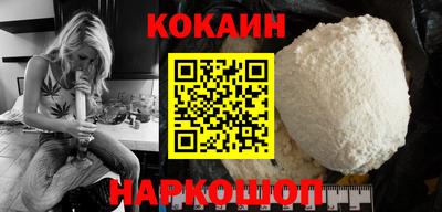 гашиш Кингисепп