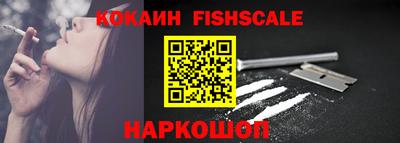 соль курить ск Кинель
