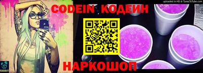бошки Кимры