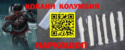 гашиш Кингисепп