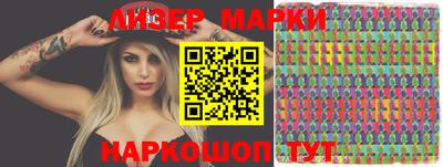 бошки Кимры
