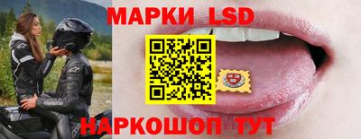 гашиш Кингисепп