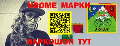 бошки Кимры