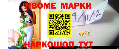 гашиш Кингисепп