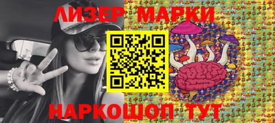соль курить ск Кинель