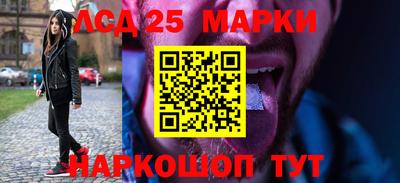 соль курить ск Кинель