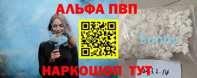 бошки Кимры
