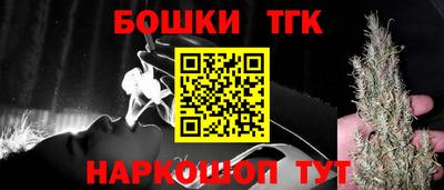 гашиш Кингисепп