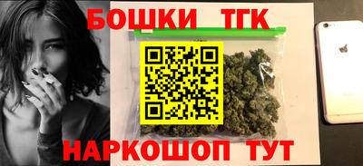 гашиш Кингисепп