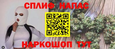 гашиш Кингисепп
