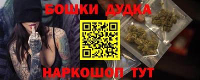 соль курить ск Кинель