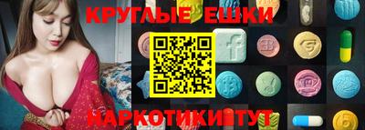 бошки Кимры