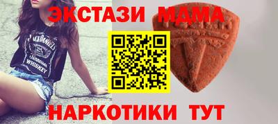 бошки Кимры