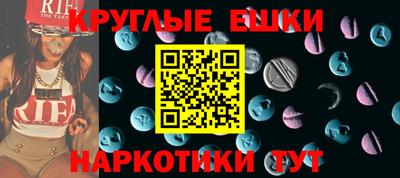 бошки Кимры