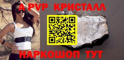 бошки Кимры