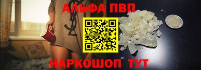 бошки Кимры