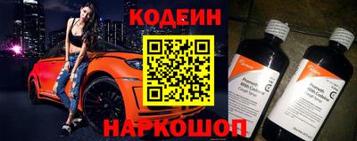 гашиш Кингисепп
