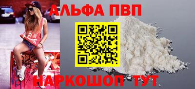 гашиш Кингисепп