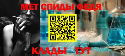 соль курить ск Кинель
