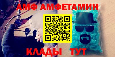 гашиш Кингисепп