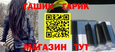 гашиш Кингисепп