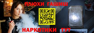 бошки Кимры