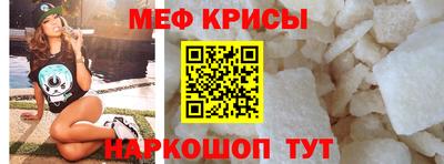 соль курить ск Кинель
