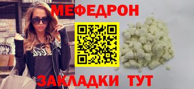 гашиш Кингисепп