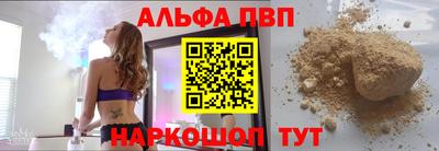 гашиш Кингисепп