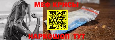 соль курить ск Кинель