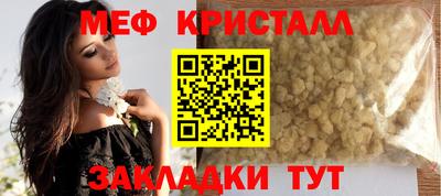 гашиш Кингисепп