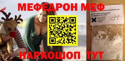 соль курить ск Кинель